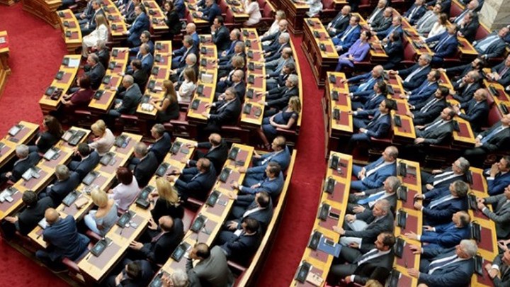 Βουλή: Ψηφίστηκε η τροπολογία για τη ΛΑΡΚΟ