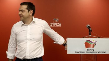 Αλέξης Τσίπρας: Στη Λακωνία τη Δευτέρα – Στις 19:00 ομιλία στο αμφιθέατρο του Πανεπιστημίου Πελοποννήσου