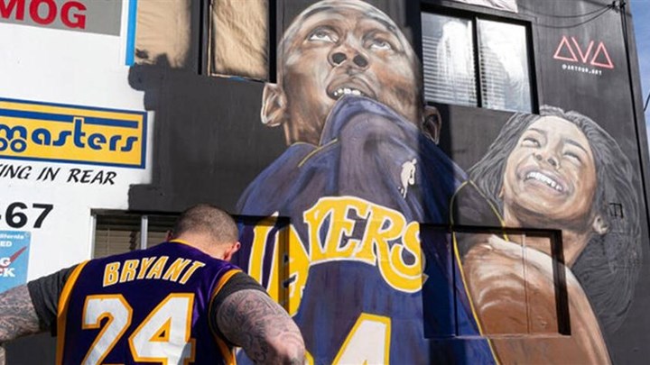 Καλλιτέχνες δρόμου τιμούν τον Κόμπι Μπράιαντ – Συγκλονιστικά γκράφιτι – ΦΩΤΟ