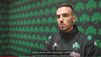 Κουρμπέλης στον ΟΠΑΠ: «Ανεβαίνει επίπεδο ο Παναθηναϊκός»