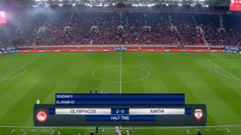 Ολυμπιακός – Ξάνθη 2-0 (ΗΜ.)