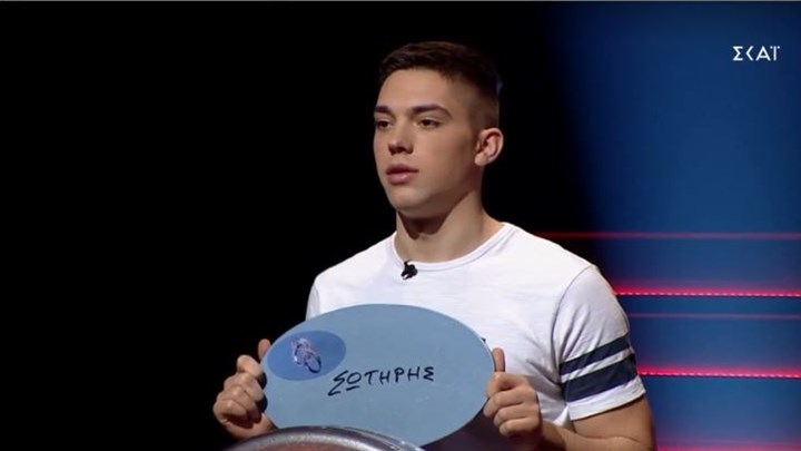 Αδύναμος Κρίκος: Ο 18χρονος που “την είπε” στον Τάσο Τρύφωνος – ΒΙΝΤΕΟ