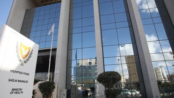 Κύπρος: Λήξη συναγερμού για τον κορονοϊό