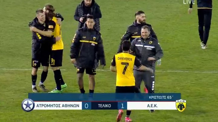 Ατρόμητος – ΑΕΚ 0-1 (ΤΕΛΙΚΟ)