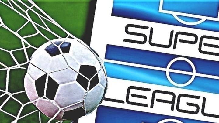 Super League: Τα αποτελέσματα της 22ης αγωνιστικής και η βαθμολογία