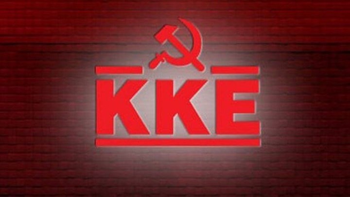 ΚΚΕ: Πρόκληση οι δηλώσεις Γεωργιάδη για την προστασία της πρώτης κατοικίας