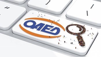 ΟΑΕΔ: Τι αλλάζει στις κάρτες ανεργίας