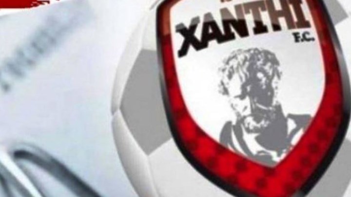 Ξάνθη: Μειώθηκε το πρόστιμο – Παρέμεινε η ανάκληση του πιστοποιητικού της