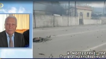 Περιφερειάρχης Βορείου Αιγαίου: Τα πράγματα μυρίζουν μπαρούτι στη Λέσβο – ΒΙΝΤΕΟ