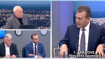 Βρούτσης: Εφάπαξ τα αναδρομικά – Αυξήσεις για νυν και μελλοντικούς συνταξιούχους – ΒΙΝΤΕΟ