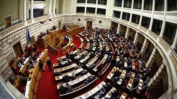Ψηφίστηκε το νομοσχέδιο για την πολιτική προστασία