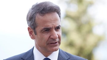 Συνάντηση Μητσοτάκη με την ηγεσία του υπουργείου Ανάπτυξης