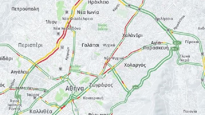 Κίνηση: Δείτε ποιοι δρόμοι είναι μποτιλιαρισμένοι