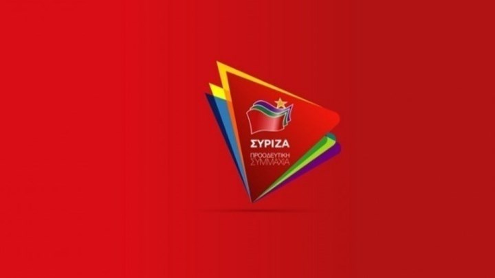 ΣΥΡΙΖΑ: Κατέθεσε πρόταση νόμου για αύξηση του κατώτατου μισθού – Τι προβλέπει