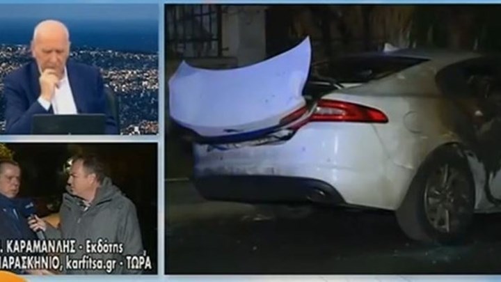 Τι λέει ο εκδότης Νίκος Καραμανλής για την έκρηξη στο αυτοκίνητό του – ΒΙΝΤΕΟ