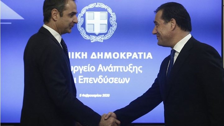 Συνάντηση Μητσοτάκη – Γεωργιάδη: Τι είπαν για τις επενδύσεις και την ανάπτυξη – ΦΩΤΟ – ΒΙΝΤΕΟ