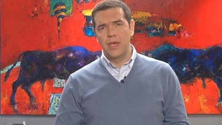 Τσίπρας για αύξηση κατώτατου μισθού: Ο Μητσοτάκης θα στηρίξει έστω και μια φορά τους εργαζόμενους; – ΒΙΝΤΕΟ