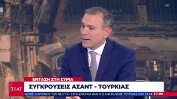 Φίλης: Ο Ερντογάν είναι πολύ καλός στον ψυχολογικό πόλεμο – ΒΙΝΤΕΟ