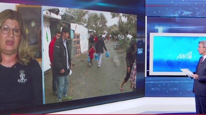 Η γενική διευθύντρια των «Γιατρών του Κόσμου» στον ΑΝΤ1: Άδικο να σπιλώνουμε τις ΜΚΟ – ΒΙΝΤΕΟ