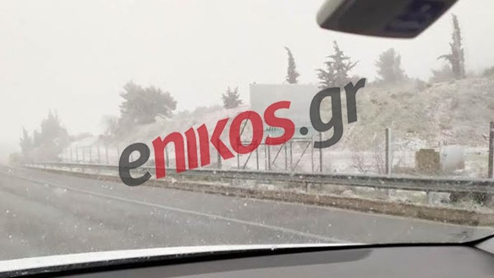 Κακοκαιρία: Ισχυρή χιονόπτωση στη Μαλακάσα – ΦΩΤΟ – ΒΙΝΤΕΟ αναγνώστη