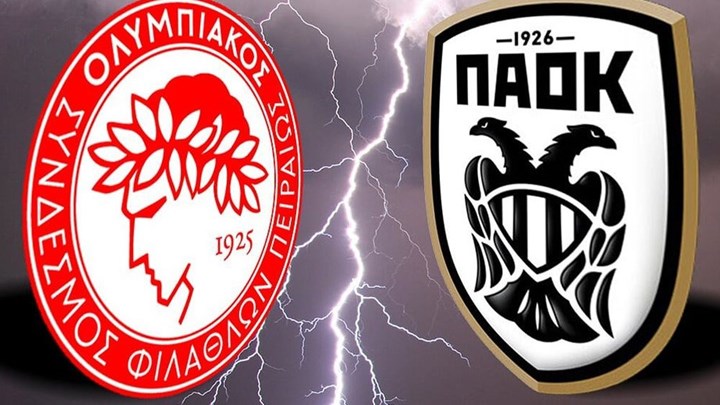 Νέος “πόλεμος” ανακοινώσεων Ολυμπιακού και ΠΑΟΚ