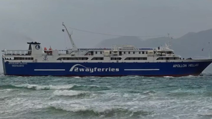 Αίγινα: Πλοίο “παλεύει” με τους θυελλώδεις ανέμους – ΒΙΝΤΕΟ