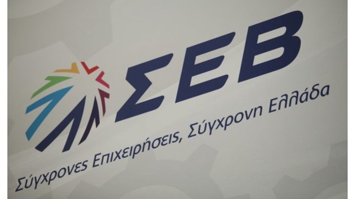 ΣΕΒ: Πώς η οικονομική κρίση επηρέασε τους Έλληνες στην επιλογή συντρόφου