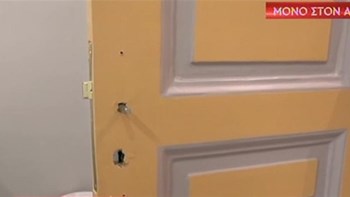 Σοβαρές καταστροφές στο κοινωνικό ιατρείο της Αρχιεπισκοπής Αθηνών – ΒΙΝΤΕΟ