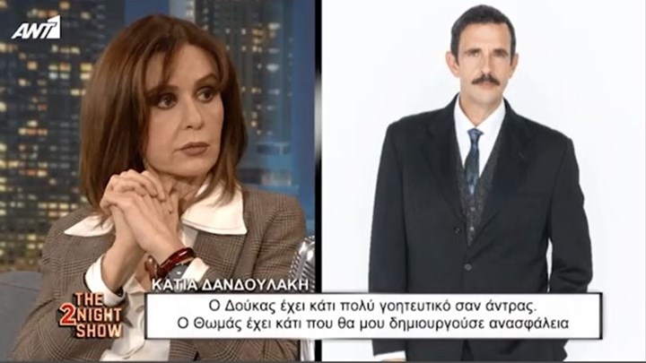 Άγριες Μέλισσες: Το spoiler από την Κάτια Δανδουλάκη – Το ένοχο παρελθόν της Ανέτ – ΒΙΝΤΕΟ