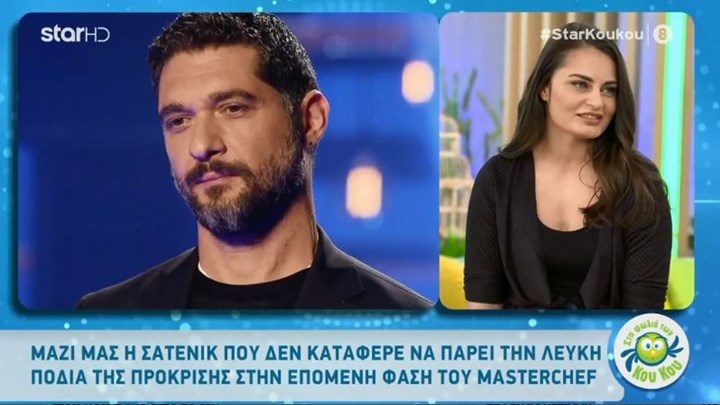 Masterchef: Η Αρμένισσα παίκτρια που δεν κατάφερε να πάρει τη λευκή ποδιά της πρόκρισης – BINTEO