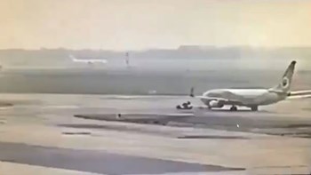 Ταϊλάνδη: Σοκαριστικό δυστύχημα στο αεροδρόμιο – Ένας νεκρός – ΒΙΝΤΕΟ