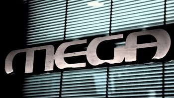 MEGA: Η πρώτη φωτογραφία από το κοντρόλ του καναλιού