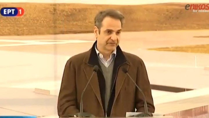 Μητσοτάκης: Το αεροδρόμιο στο Καστέλι θα είναι το καλύτερο στη χώρα – ΒΙΝΤΕΟ