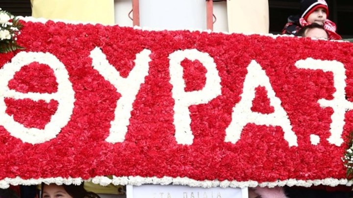 Θύρα 7: Συγκίνηση για τα 21 θύματα στο ετήσιο μνημόσυνο – ΦΩΤΟ