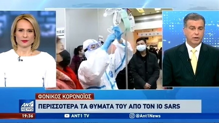 Κορονοϊός: Ο χάρτης με τα κρούσματα στην Ευρώπη – ΒΙΝΤΕΟ