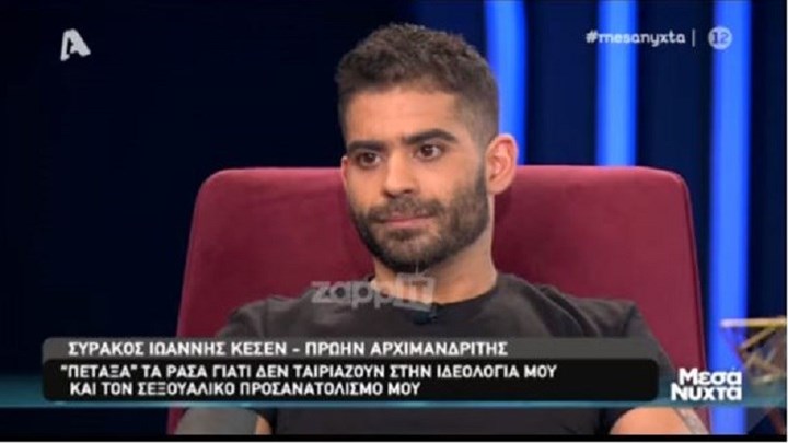 Ιωάννης Κεσέν: Ο πρώην αρχιμανδρίτης εξομολογείται γιατί πέταξε τα ράσα – ΒΙΝΤΕΟ