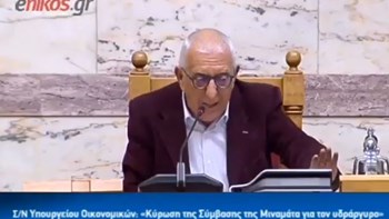 Κακλαμάνης: Εγώ δεν είμαι Κωνσταντοπούλου να βγάζω λόγους – Η κόντρα με τον Φάμελλο – ΒΙΝΤΕΟ