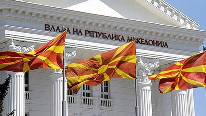 Και επίσημα Βόρεια Μακεδονία – Πριν από έναν χρόνο τέθηκε σε ισχύ η Συμφωνία των Πρεσπών