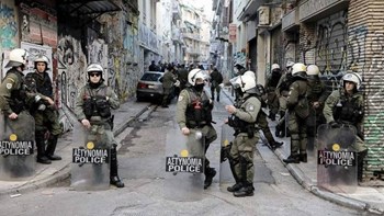 Εξάρχεια: Αρχίζει από σήμερα το νέο σχέδιο αστυνόμευσης – Περιπολίες, σκυλιά και drones