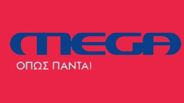 Mega: Άρχισε να εκπέμπει – Πώς θα το συντονίσετε στις τηλεοράσεις σας