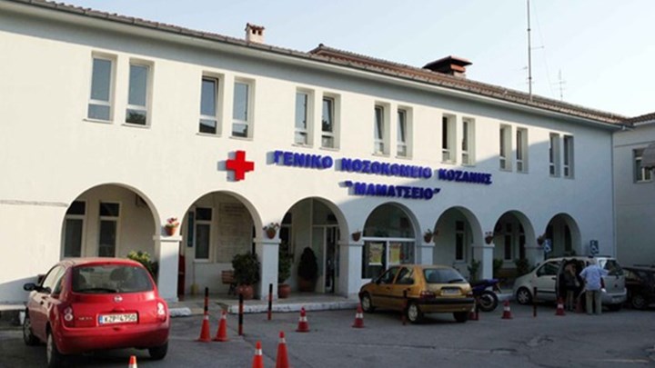 Κορονοϊός: Συναγερμός στην Κοζάνη για 19χρονο Ιάπωνα με ύποπτα συμπτώματα