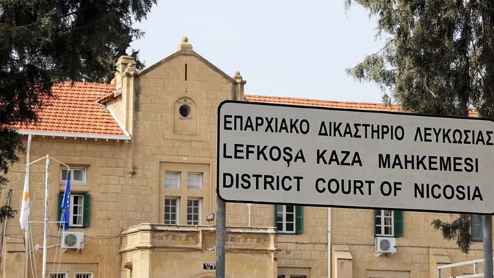 Υπόθεση ΧΥΤΥ-ΧΥΤΑ στην Κύπρο: Ένοχοι οι 5 από τους 8 κατηγορούμενους