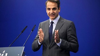 Μητσοτάκης: Η αναπτυξιακή πορεία της Ελλάδας προσφέρει μεγάλες ευκαιρίες στους επενδυτές