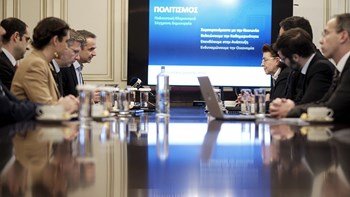 Συνάντηση Μητσοτάκη με Μενδώνη και Αυγενάκη – Τι συζητήθηκε