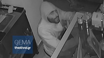 Θεσσαλονίκη: ΒΙΝΤΕΟ ντοκουμέντο από διαρρήκτη