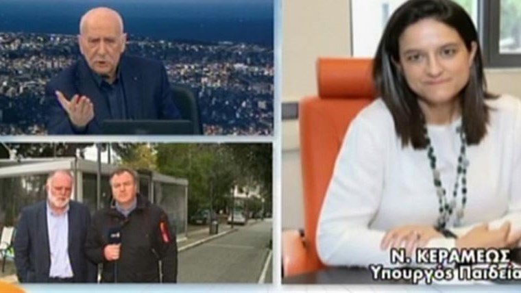 Κεραμέως για τον ξυλοδαρμό μαθητή στον Βύρωνα: Γιος καθηγήτριας ο ένας εκ των δραστών – ΒΙΝΤΕΟ