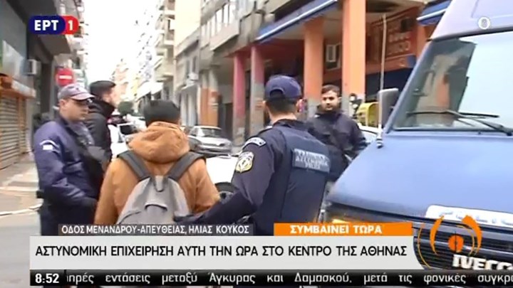 Σε εξέλιξη αστυνομική επιχείρηση στη Μενάνδρου – Αναζητούν τον δράστη της δολοφονίας – BINTEO