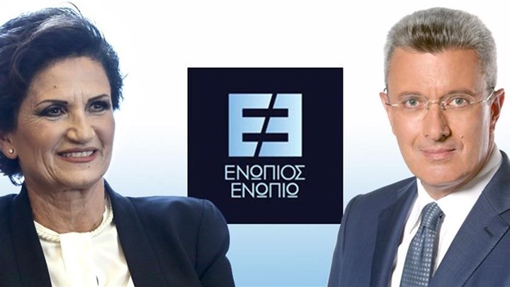 Η Άλκηστις Πρωτοψάλτη καλεσμένη του Νίκου Χατζηνικολάου στο «Ενώπιος Ενωπίω» – Απόψε στις 23:45