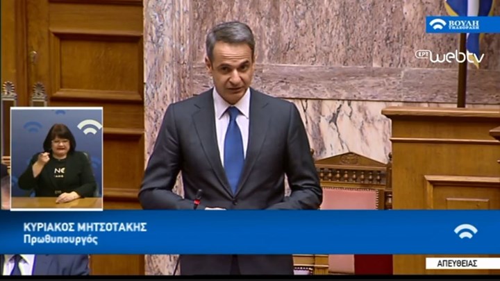 Μητσοτάκης προς Τσίπρα: Στη δική μας παράταξη όποιος πολιτικός αρχηγός χάνει εκλογές, παραιτείται – ΒΙΝΤΕΟ