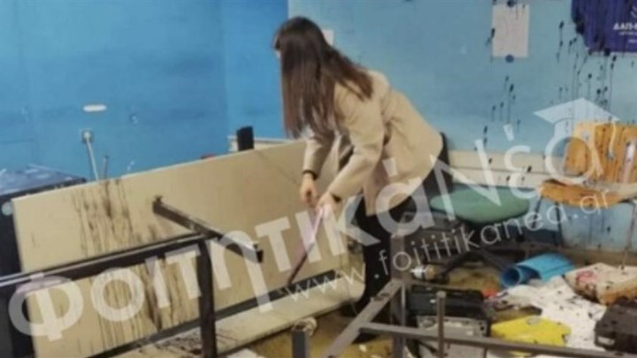 Πανεπιστήμιο Πειραιά: Ανάληψη ευθύνης για την επίθεση στα γραφεία της ΔΑΠ